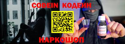 героин Бугуруслан