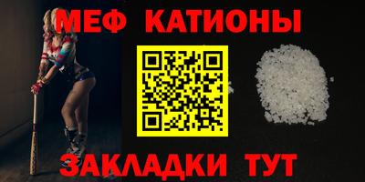 первитин Бузулук