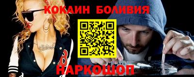 героин Бугуруслан