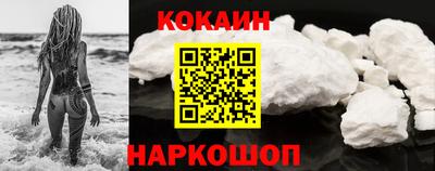 героин Бугуруслан