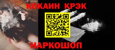 героин Бугуруслан