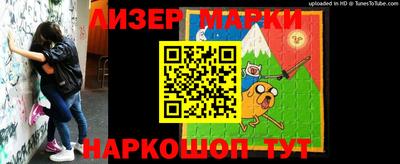 первитин Бузулук