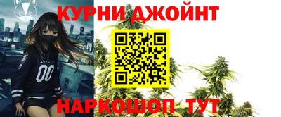 героин Бугуруслан