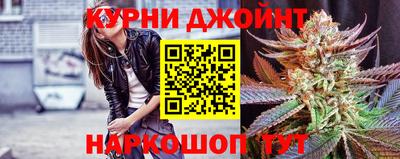 героин Бугуруслан