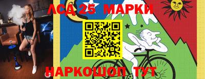 героин Бугуруслан