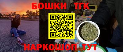 первитин Бузулук