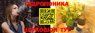 первитин Бузулук