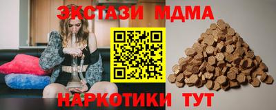 первитин Бузулук