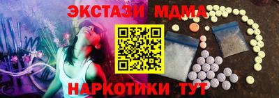 первитин Бузулук
