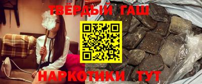 мефедрон VHQ Будённовск