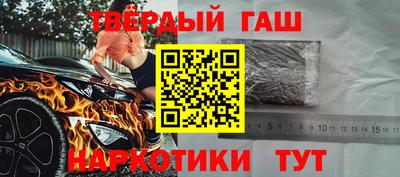 мефедрон VHQ Будённовск
