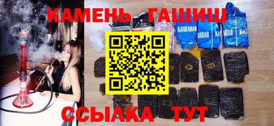 первитин Бузулук