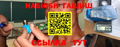 первитин Бузулук